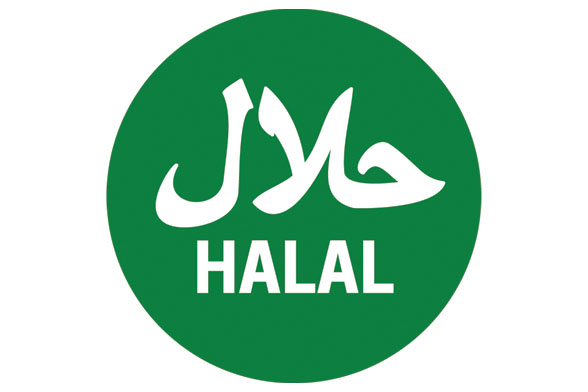 halal icon