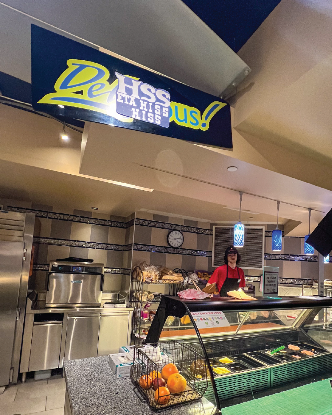 Monsters University Decor