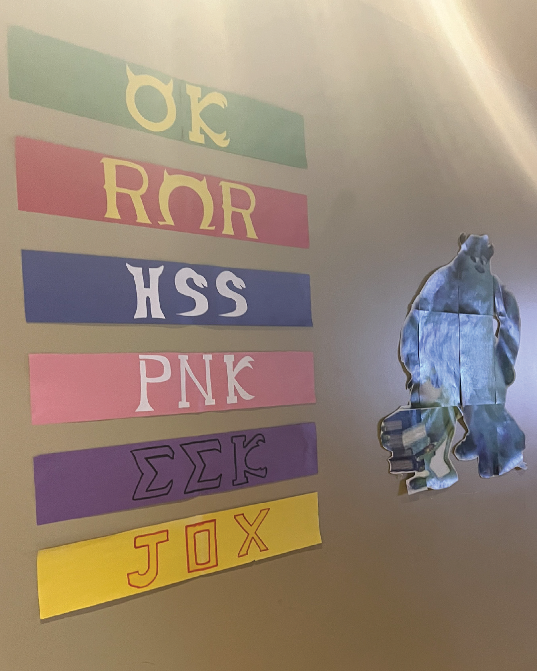 Monsters University Decor
