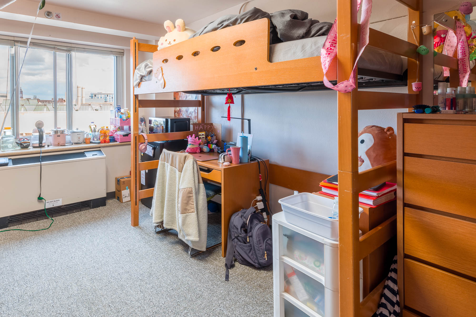 2024 Chadbourne Best Room Contest finalist room