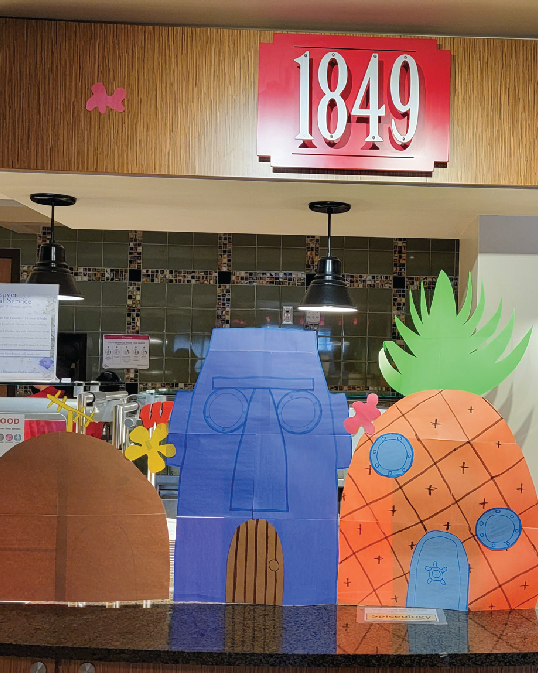 SpongeBob Dinner Decor