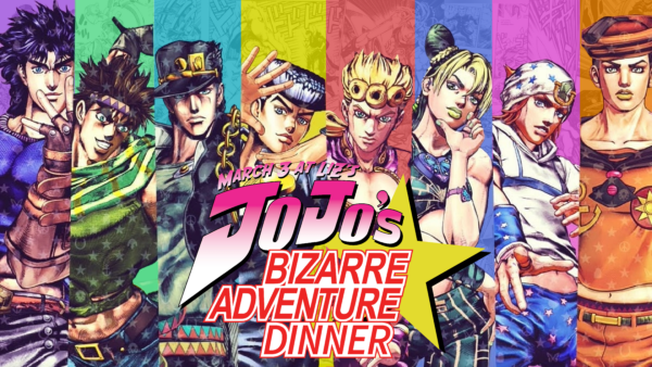 Jojo's Bizarre Adventure event at Liz's Market graphic design